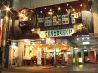 広島屋台まんぷく村 ぞう炊の店 やま田のおすすめポイント1