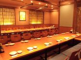 はなの舞 広島本通店の雰囲気2