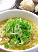 巣鴨 古奈屋 六本木ヒルズのおすすめ料理サブ2