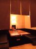 韓の食卓 高松店のおすすめポイント1
