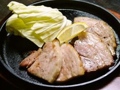 料理メニュー写真&nbsp;特製　塩豚