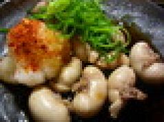料理メニュー写真&nbsp;薩摩地どり白子ポン酢