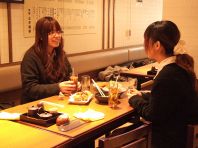女の子同士でも楽しめる♪