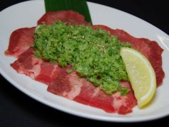 料理メニュー写真&nbsp;ネギタン塩