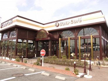 キャッツカフェ 岐阜各務原店の雰囲気1