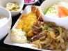 カフェ プレイス Place ミュウ Muのおすすめポイント2