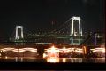 アトゥ190 ATU190の雰囲気1