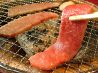 七輪道楽 千葉のおすすめポイント1