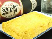 かっぽうぎ 溝の口店 手作り居酒屋のおすすめ料理2