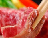 サエスタイル Sae Style 焼肉 ダイニングの雰囲気
