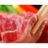 サエスタイル Sae Style 焼肉 ダイニングの写真