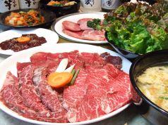 焼肉亭 まどかの写真