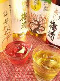 だいこくてん 中区 曙町のおすすめ料理3