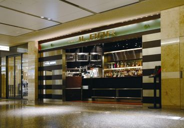 プロント イルバール PRONTO IL BAR 丸の内オアゾの雰囲気1