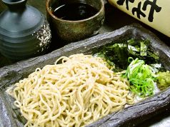 料理メニュー写真&nbsp;ゆうのざる麺