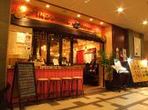 インドシナ INDOCHINE カレッタ汐留店 カフェ ダイニング DINING の雰囲気2