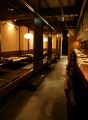 栄キタ・錦・丸の内・伏見キタ　茴香の雰囲気