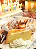 クッチーナ Cucina ディ イタリア di Italiaのおすすめ料理3