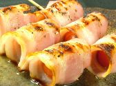 五感食菜 悠のおすすめ料理2