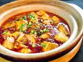 華龍飯店 人形町店のおすすめ料理1