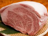 百菜ひゃくな 赤坂店 四季和食のおすすめ料理3