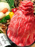元町食味館 季節料理 ちからのおすすめ料理2