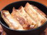 中華料理 大三元 相模原のおすすめポイント1