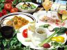 アロマティックカフェ 立川 日野橋店のおすすめポイント1