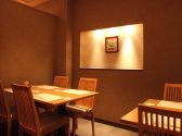 美味佳肴 喜の間の雰囲気2