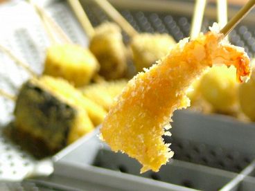 食べほうだい 串揚屋のおすすめ料理1