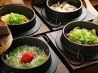 石庵 京橋店のおすすめポイント3