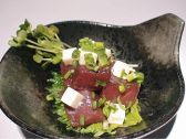 恵比寿 串揚げ 流のおすすめ料理3