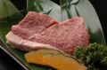 料理メニュー写真&nbsp;特撰霜降りステーキ