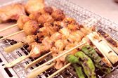 ニュートーキョー 庄屋 新阪急ビル店のおすすめ料理2