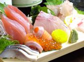 食菜酒房 笑家 しょうやのおすすめ料理2