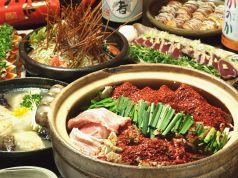 食べて得する居酒屋 本日開店のコース写真