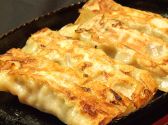 青蓮 ティーオーシー toc有明店のおすすめ料理2