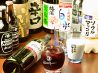 やきとり てる吉のおすすめポイント1