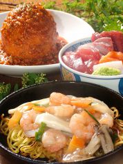 寿屋 ことぶきや 居酒屋のおすすめ料理2