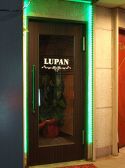 KARAOKE BAR LUPAN ルパンの雰囲気3