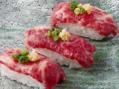 料理メニュー写真&nbsp;霜降り桜肉のお寿司