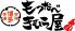もつなべ きむら屋 代々木西口 のロゴ