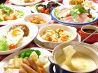 ヨコメシ YOKOMESHIのおすすめポイント1
