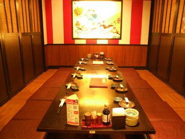 さかなや道場 大塚北口店の雰囲気1