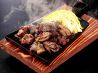 ゆうゆうRAKUZA ユウユウラクザ 神戸店のおすすめポイント3