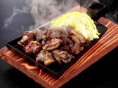 ゆうゆうRAKUZA ユウユウラクザ 神戸店のおすすめ料理2