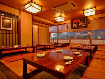 地鶏旬菜 炭屋中店の雰囲気1