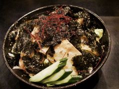 料理メニュー写真&nbsp;巌流サラダ