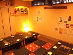 元町食味館 季節料理 ちからの雰囲気1