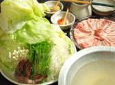三六や五兵衛のおすすめ料理3